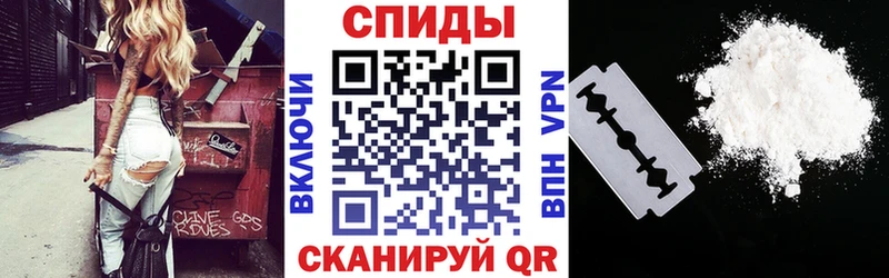 KRAKEN ONION  как найти   Слободской  Амфетамин Розовый 