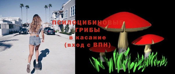 mdma Лысьва