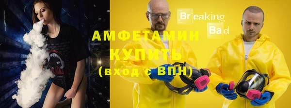 дистиллят марихуана Луховицы