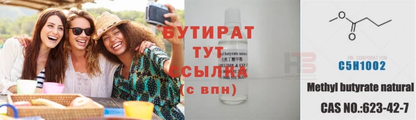 герыч Ростов