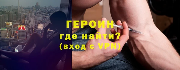 mdpv Рославль