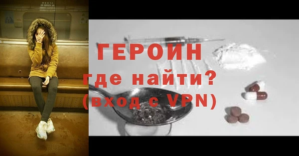 mdpv Зерноград