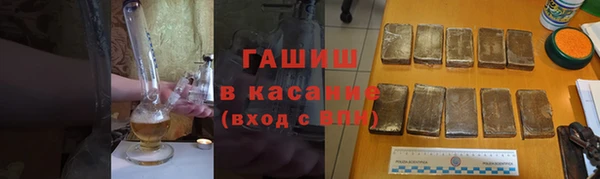 MDMA Premium VHQ Сафоново