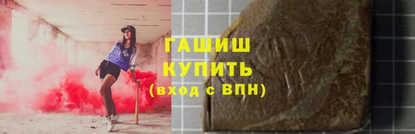 mdpv Рославль