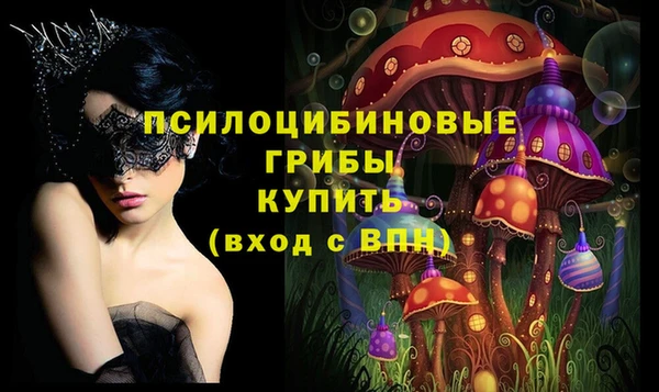 герыч Ростов