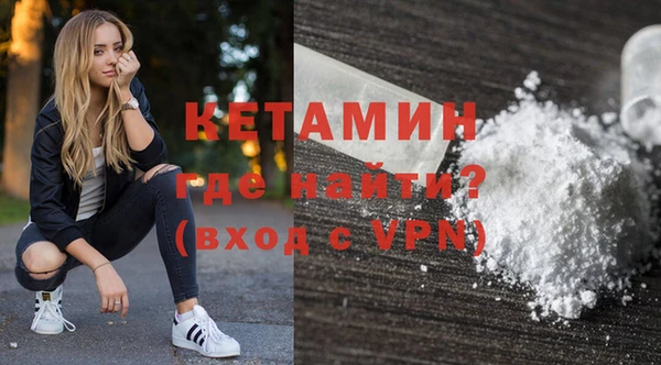 круглые Зеленодольск