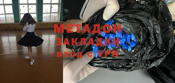 герыч Ростов