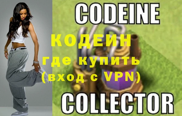 mdpv Рославль