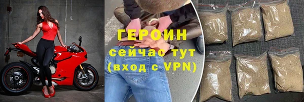 mdpv Рославль