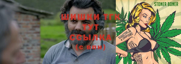 МДМА Лысково