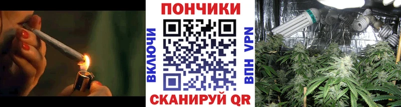 хочу Слободской Каннабис сатива